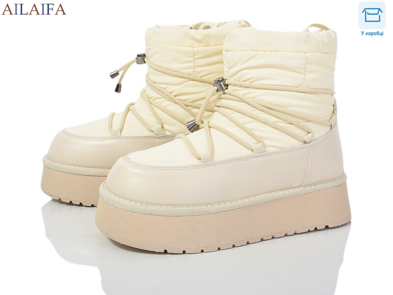 G05-2, 8 (36-41), <strong>750</strong>, зима