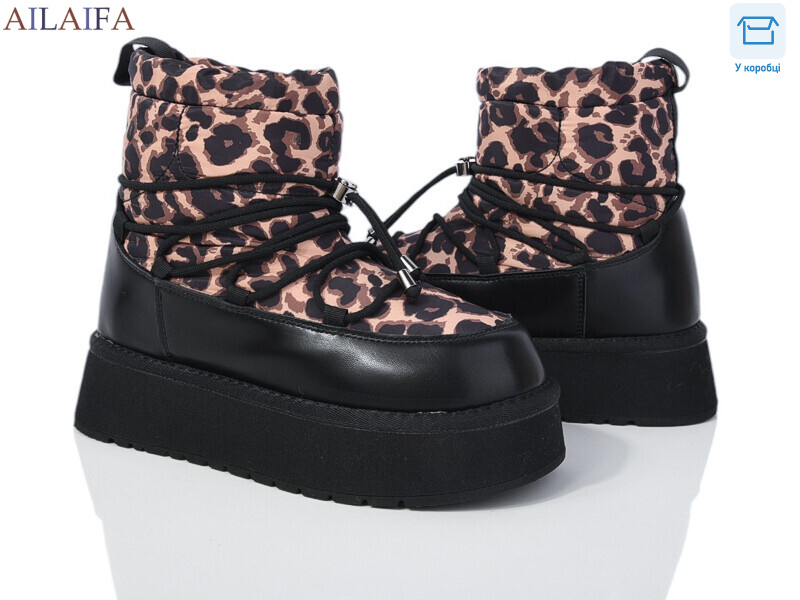 G05-3, 8 (36-41), <strong>750</strong>, зима