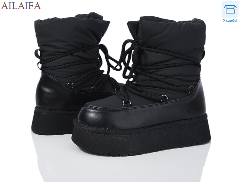 G06-1, 8 (36-41), <strong>750</strong>, зима