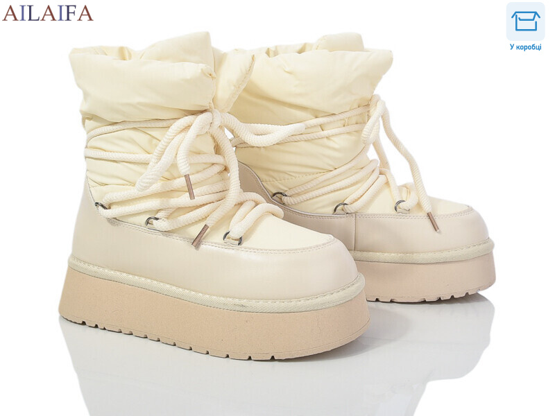 G06-2, 8 (36-41), <strong>750</strong>, зима