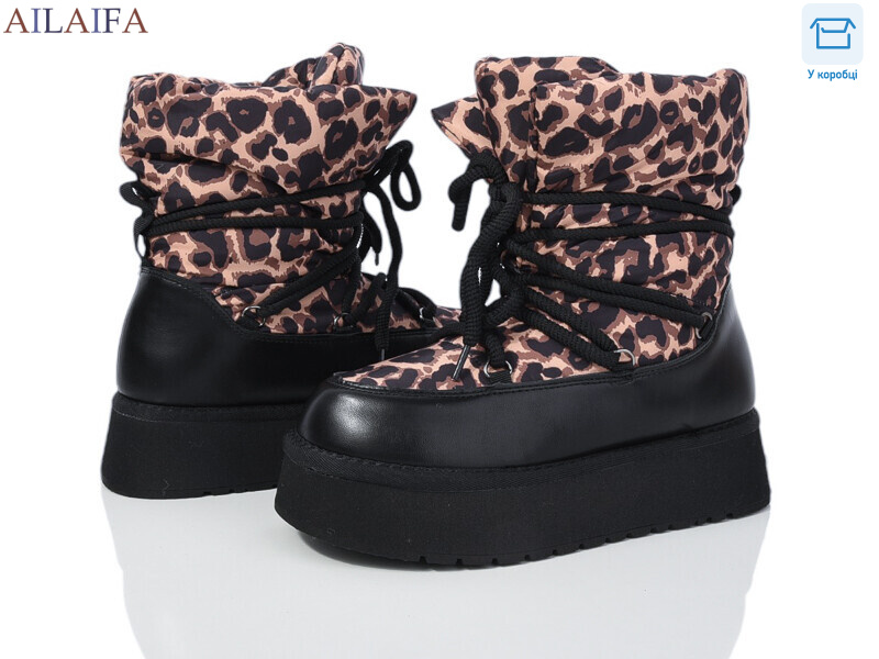 G06-3, 8 (36-41), <strong>750</strong>, зима