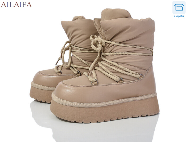 G06-4, 8 (36-41), <strong>750</strong>, зима