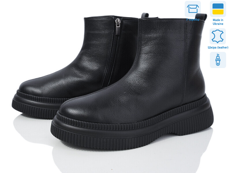 7074 чорний к., 6 (36-40), <strong>1270</strong>, демісезон