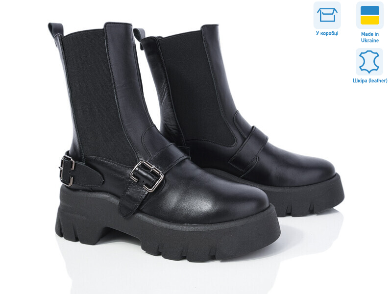 7081 чорний к., 6 (36-40), <strong>1460</strong>, демісезон