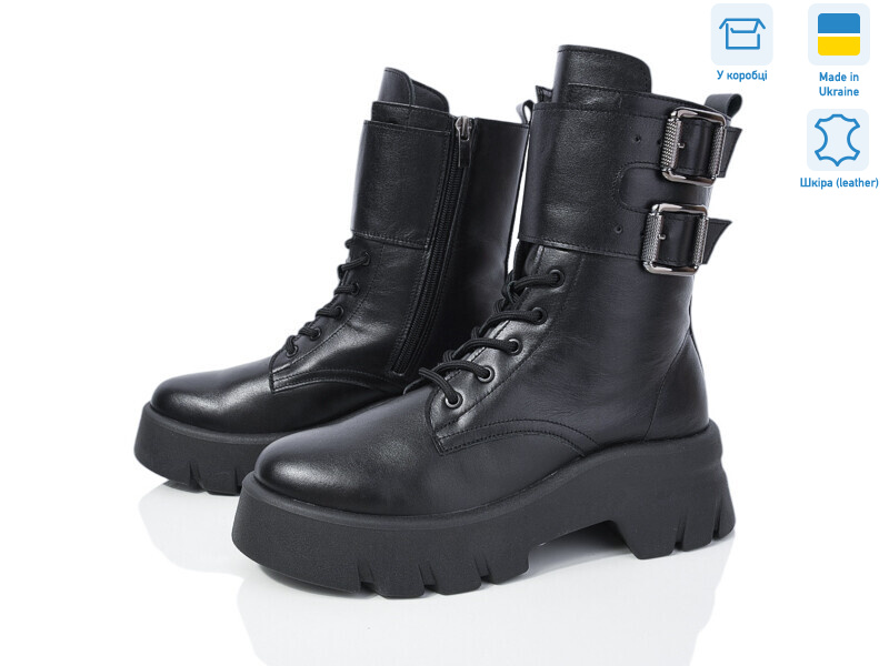 7078  чорний к., 6 (36-40), <strong>1460</strong>, демісезон