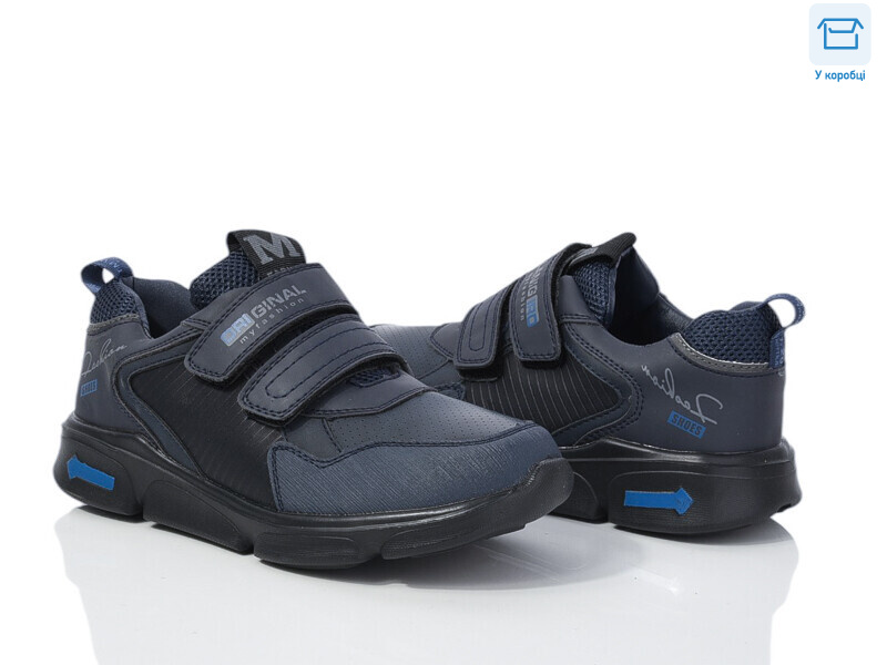 T351-2B, 8 (26-31), <strong>270</strong>, демісезон