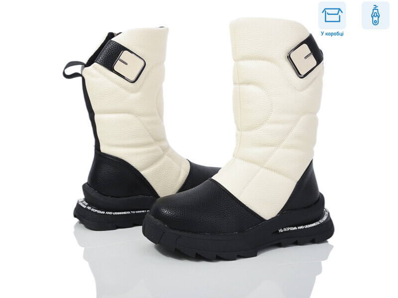 A2317-3M, 8 (32-37), <strong>410</strong>, зима