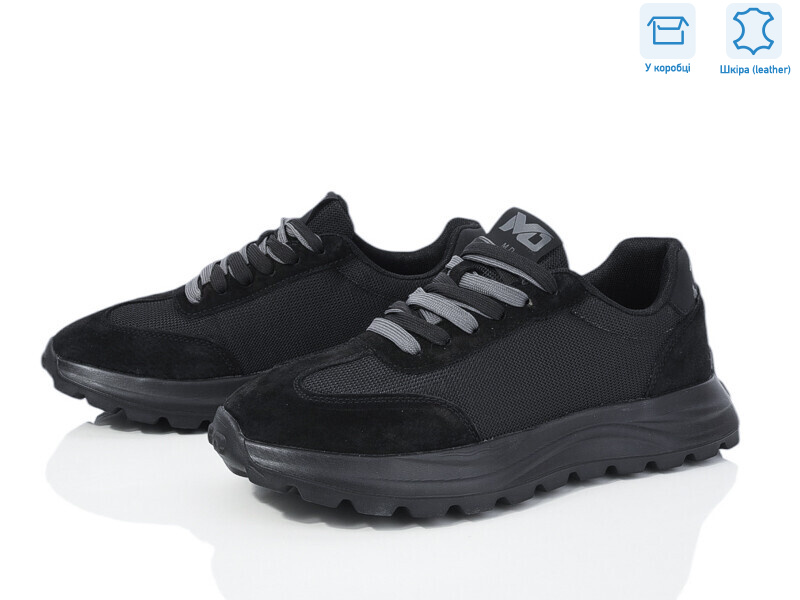 6617-1 норма, 8 (40-45), <strong>730</strong>, демісезон