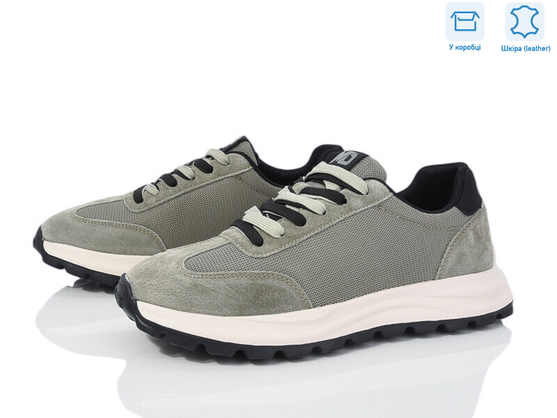 6617-4 норма, 8 (40-45), <strong>730</strong>, демісезон