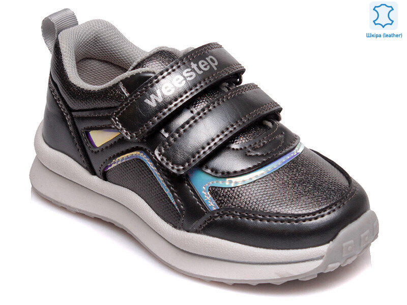 Weestep W-R956363161 TH-WS, 8 (22-26), <strong>420</strong>, демісезон