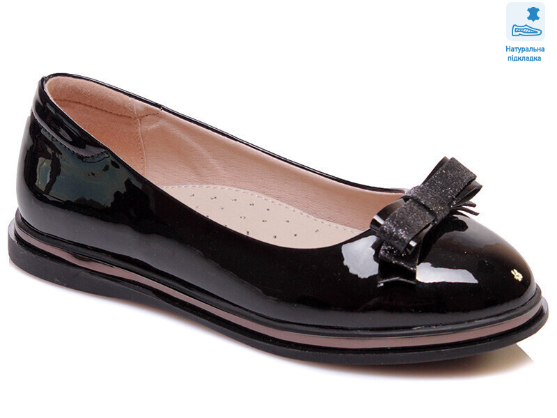 Weestep W-R967254182 BKP-WS, 8 (33-38), <strong>344.4</strong>, демісезон