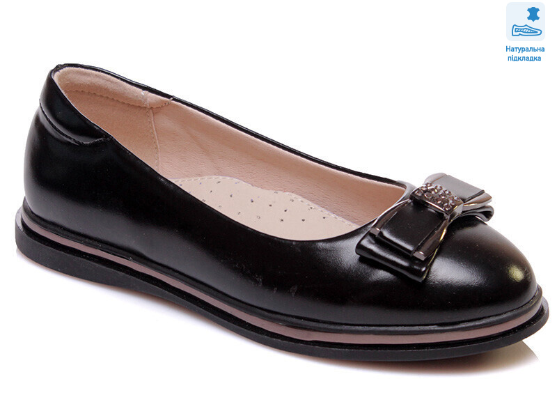 Weestep W-R967254183 BK-WS, 8 (33-38), <strong>344.4</strong>, демісезон