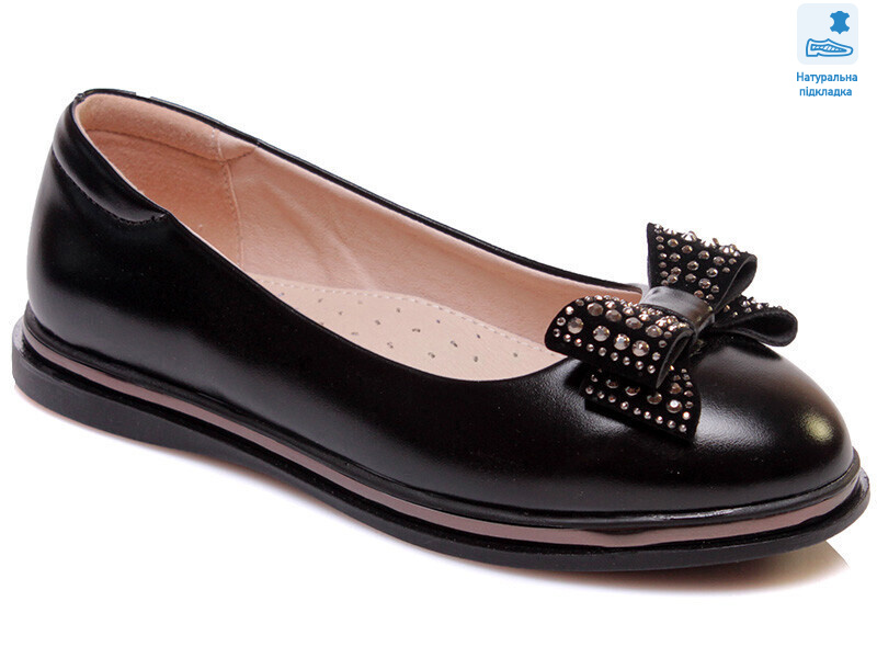 Weestep W-R967254185 BK-WS, 8 (33-38), <strong>344.4</strong>, демісезон