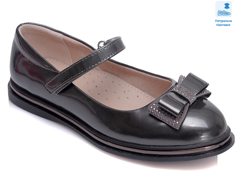 Weestep W-R967264573 TH-WS, 8 (33-38), <strong>406</strong>, демісезон