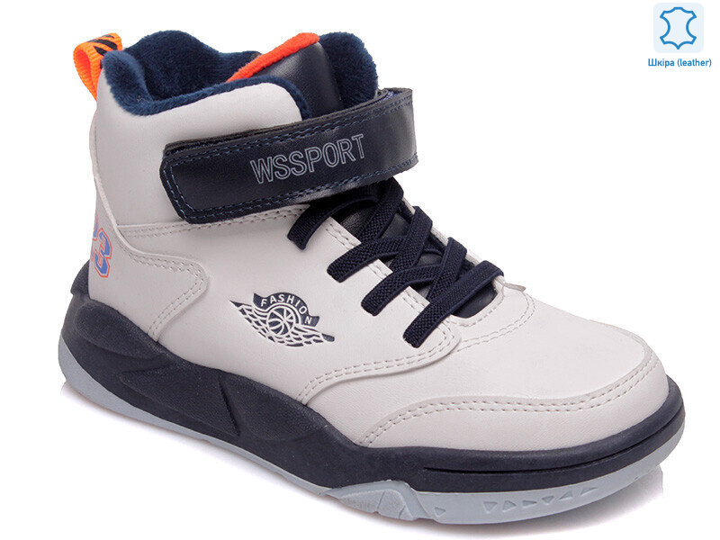 Weestep W-R006355952 W-WS, 8 (27-32), <strong>512.4</strong>, демісезон