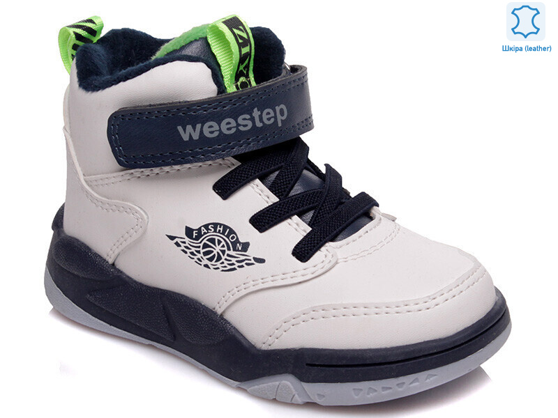 Weestep W-R006365016 W-WS, 8 (22-26), <strong>464.8</strong>, демісезон