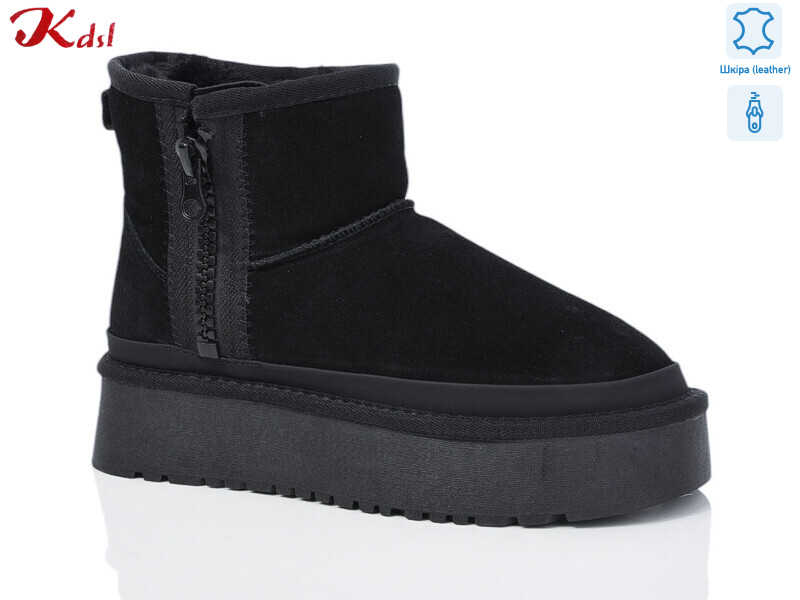 1518-13, 6 (36-41), <strong>960</strong>, зима