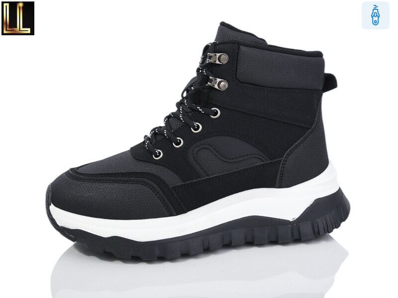 670-1, 8 (37-41), <strong>650</strong>, зима