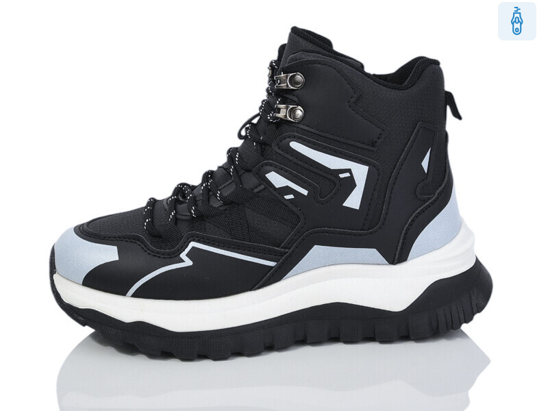 G672 -1, 8 (37-41), <strong>460</strong>, зима