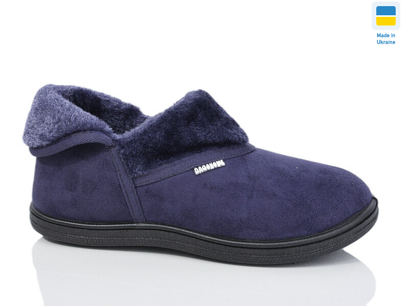 T04 слива, 8 (37-41), <strong>275</strong>, зима