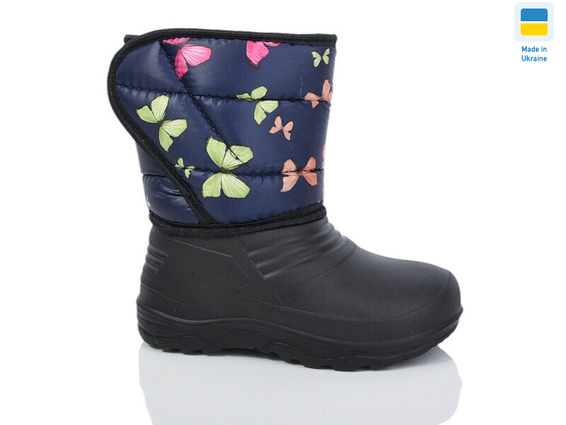 Д8-5, 8 (28-37), <strong>195</strong>, зима