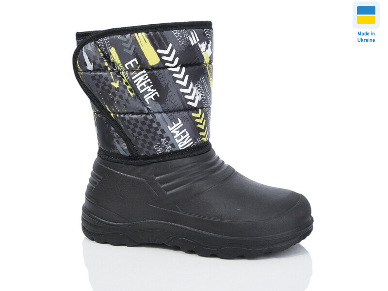 Д8-8, 8 (28-37), <strong>195</strong>, зима