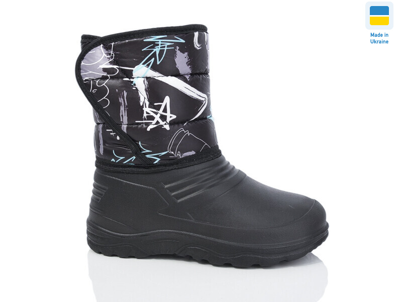 Д8-9, 8 (28-37), <strong>195</strong>, зима