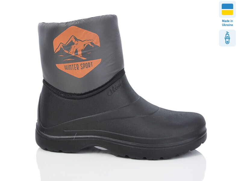 P7 сірий, 8 (36-40), <strong>235</strong>, демісезон