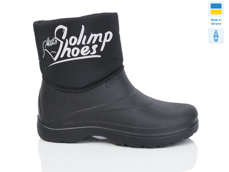 P10 чорний, 8 (36-40), <strong>235</strong>, демісезон