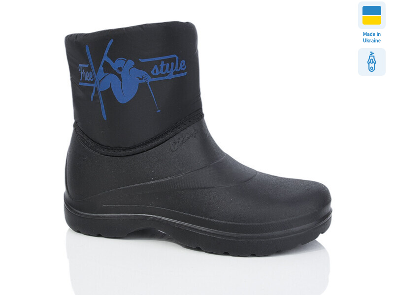 P11 чорний, 8 (36-40), <strong>245</strong>, демісезон