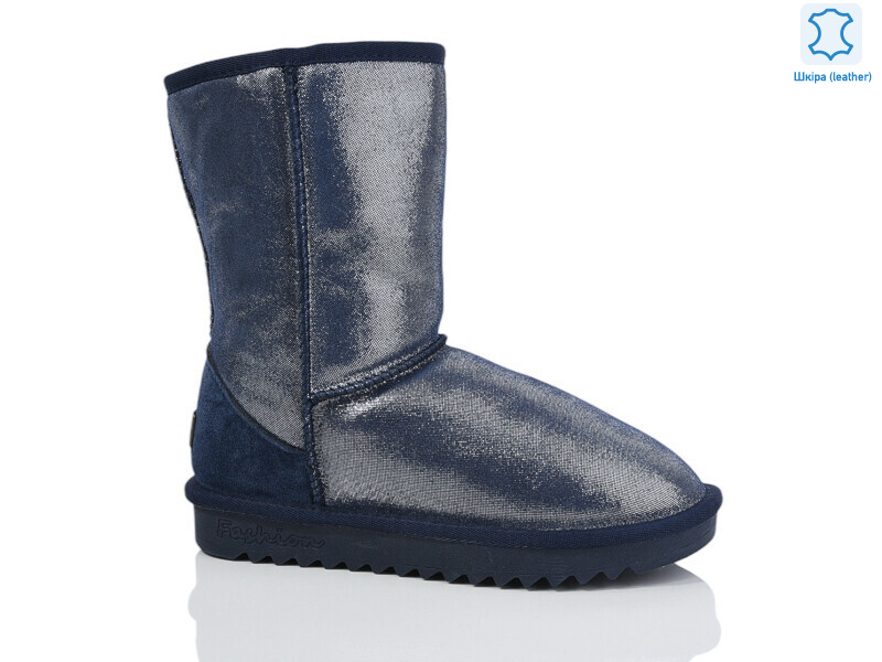 M58112-2, 8 (36-41), <strong>290</strong>, зима