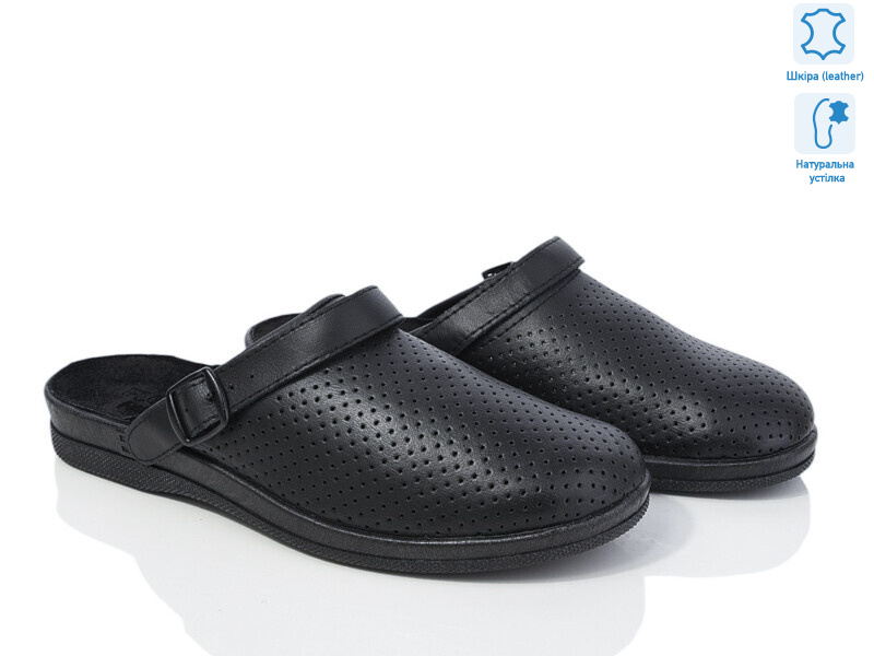 UNQ чорний, 6 (40-45), <strong>350</strong>, демісезон