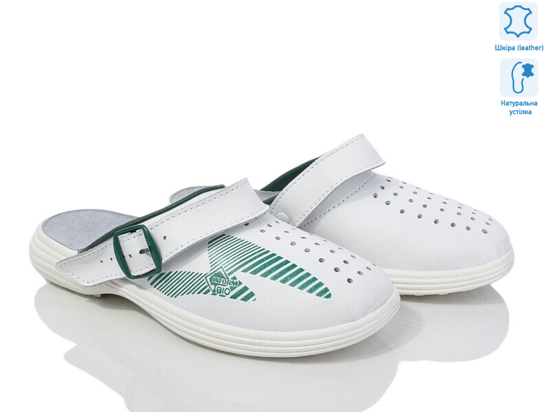 Casa-mia білий, 6 (36-40), <strong>350</strong>, демісезон