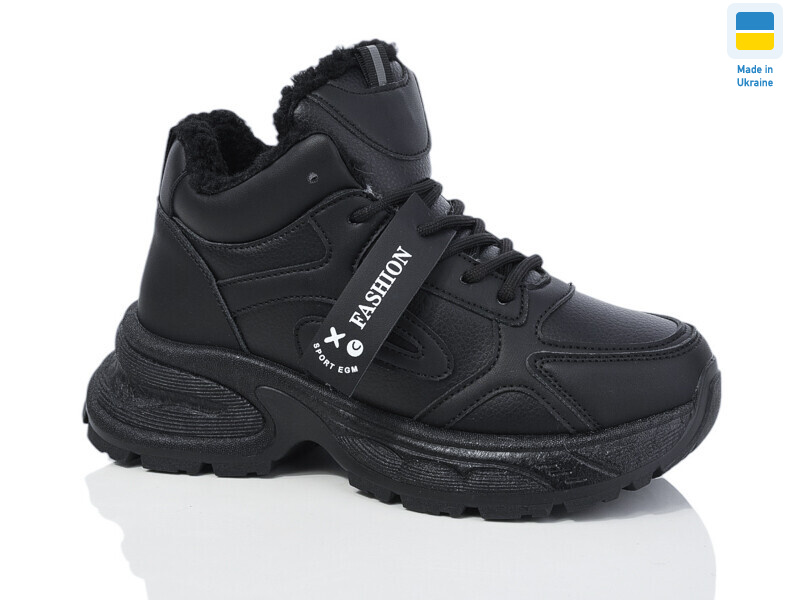 2801-1, 8 (36-41), <strong>490</strong>, зима