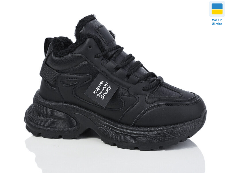 2804-1, 8 (36-41), <strong>490</strong>, зима