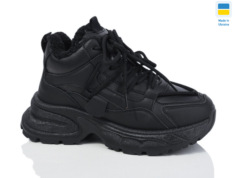 2805-1, 8 (36-41), <strong>490</strong>, зима