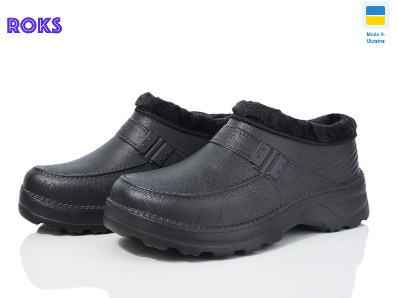 M201 чорний, 8 (41-46), <strong>190</strong>, зима