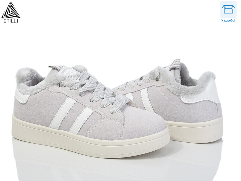 JH100-4A, 8 (36-41), <strong>490</strong>, зима