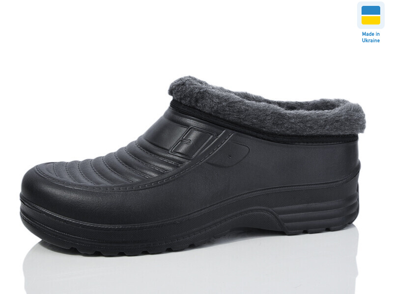 B11 чорний, 6 (41-46), <strong>145</strong>, зима