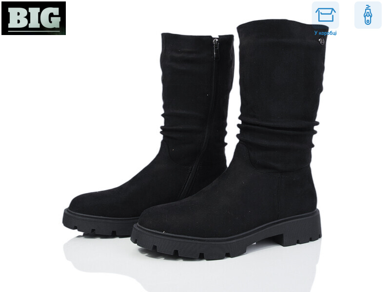 3865-93A03-2, 6 (41-43), <strong>950</strong>, зима