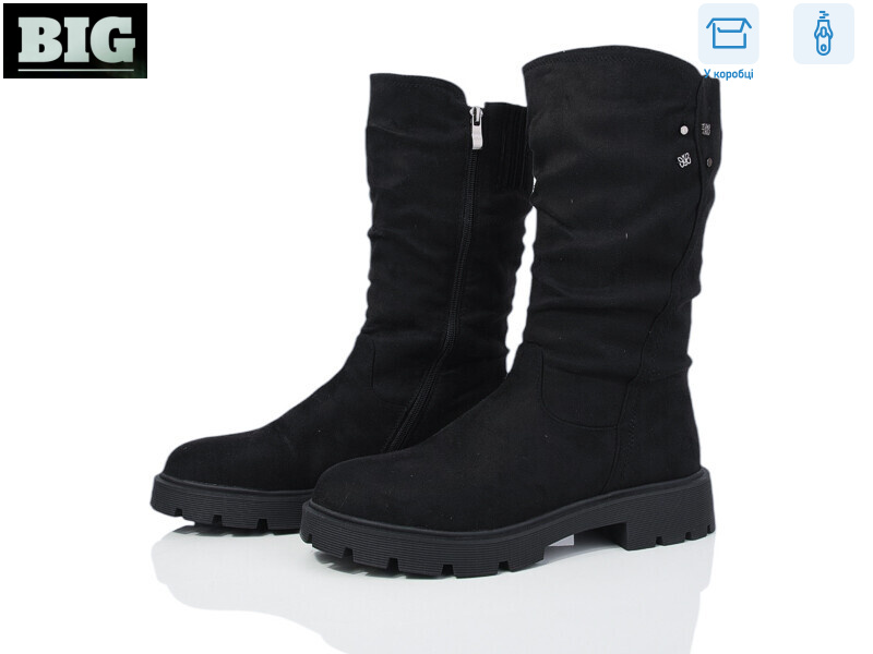 3865-93A04-2, 6 (41-43), <strong>950</strong>, зима