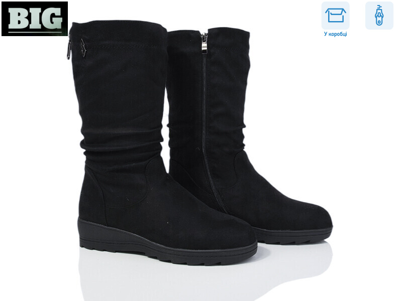 3865-93A05-2, 6 (41-43), <strong>950</strong>, зима