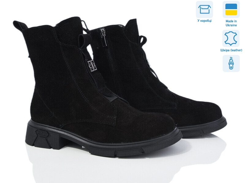 613 чорнний з., 6 (36-40), <strong>1590</strong>, зима