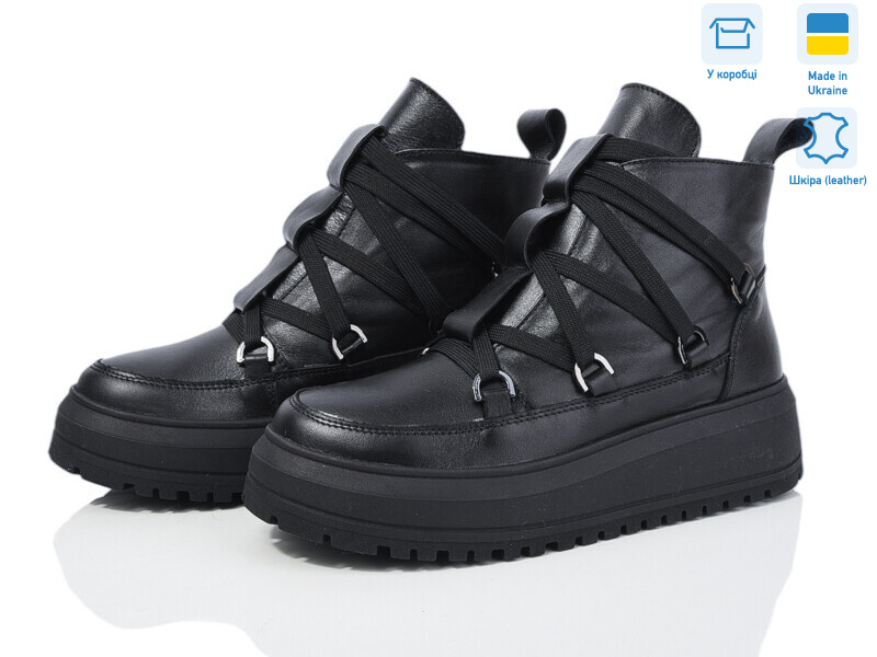 704 чорний к., 5 (36-40), <strong>1260</strong>, зима