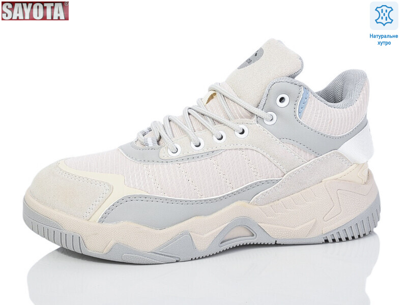 B861-3, 8 (36-41), <strong>770</strong>, зима