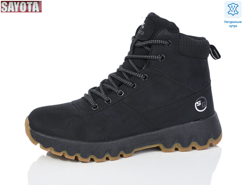 B855-2, 8 (36-41), <strong>680</strong>, зима