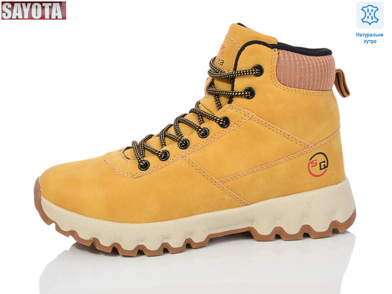 B855-8, 8 (36-41), <strong>680</strong>, зима