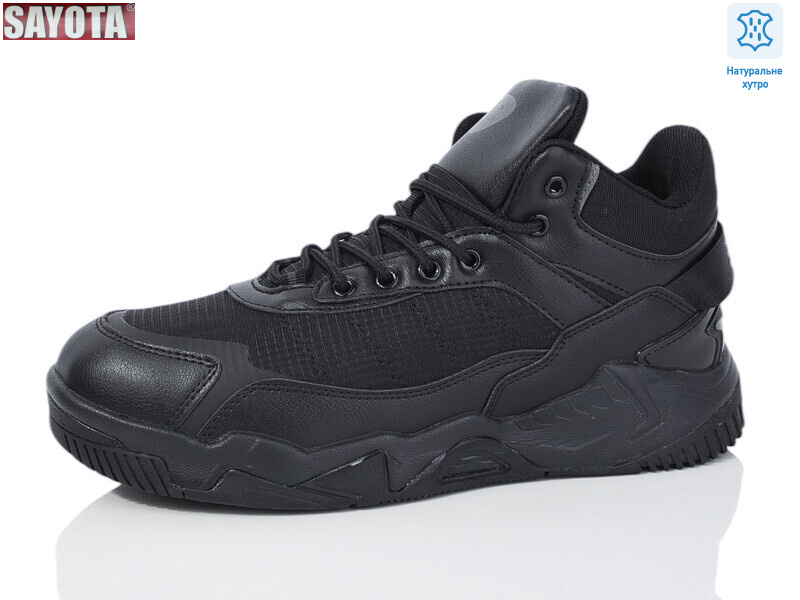 A961-1, 8 (41-46), <strong>830</strong>, зима