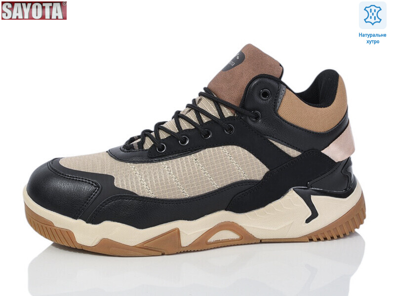 A961-3, 8 (41-46), <strong>830</strong>, зима