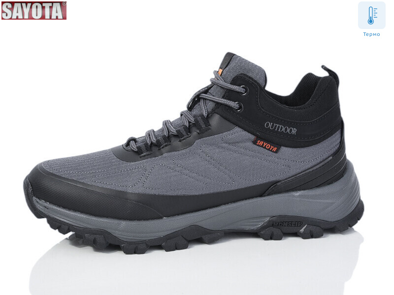 A963-6 термо, 8 (41-46), <strong>830</strong>, демісезон